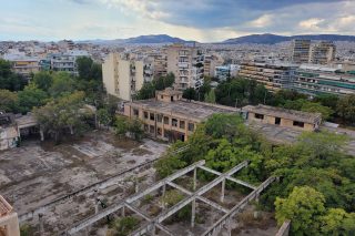 Ελληνική Εριουργία